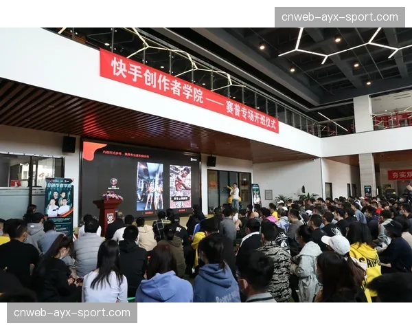 与体育经纪、内容制作方深度绑定 共同孵化优质项目