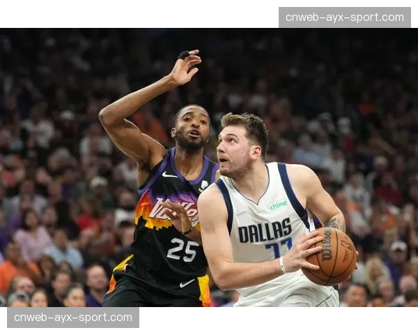 通讯:一场比赛,两地球迷——太阳对阵独行侠赛后,菲尼克斯与贝尔格莱德的观赛派对 通讯:一场比赛,两地球迷——太阳对阵独行侠赛后,菲尼克斯与贝尔格莱德的观赛派对